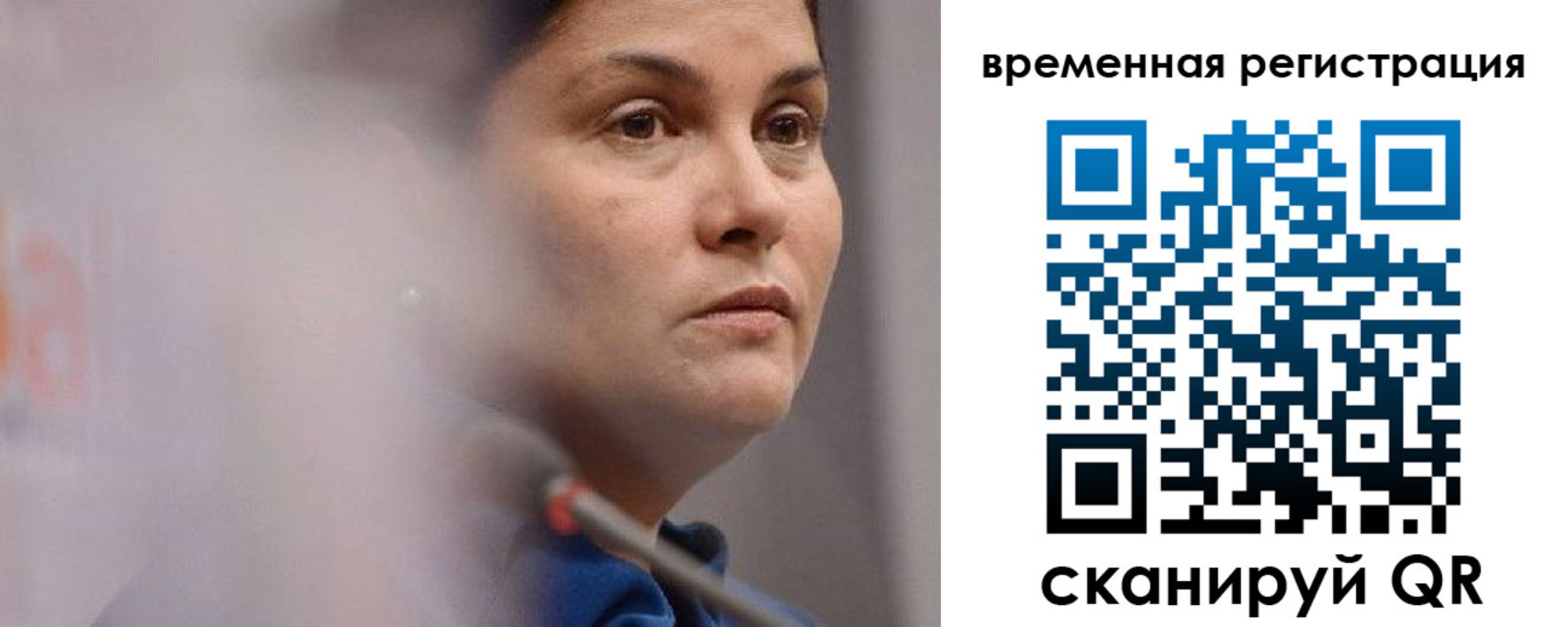 форма 3 в Нижнем Новгороде